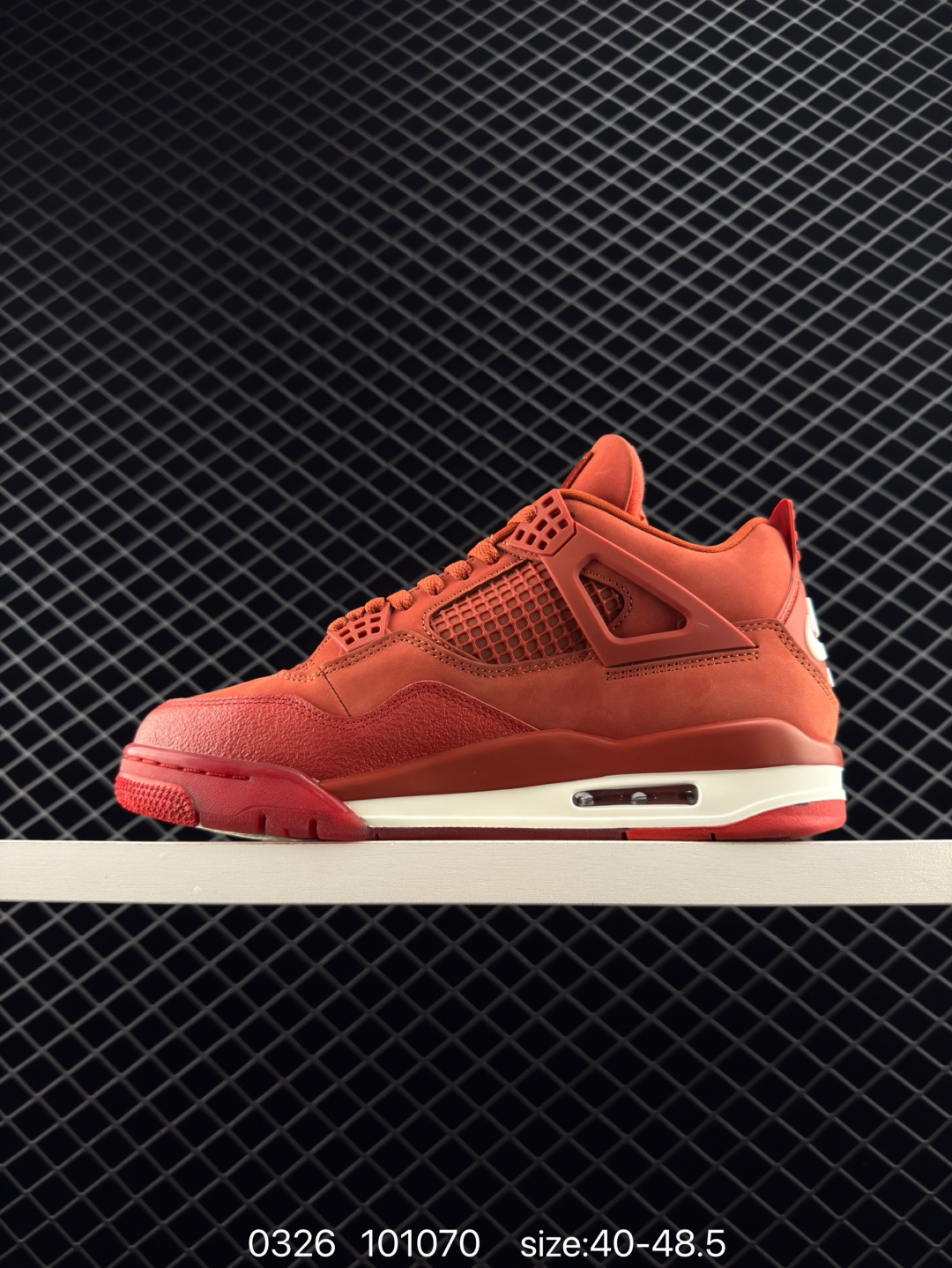 Nigel Sylvester x Jordan Air Jordan 4 OG 